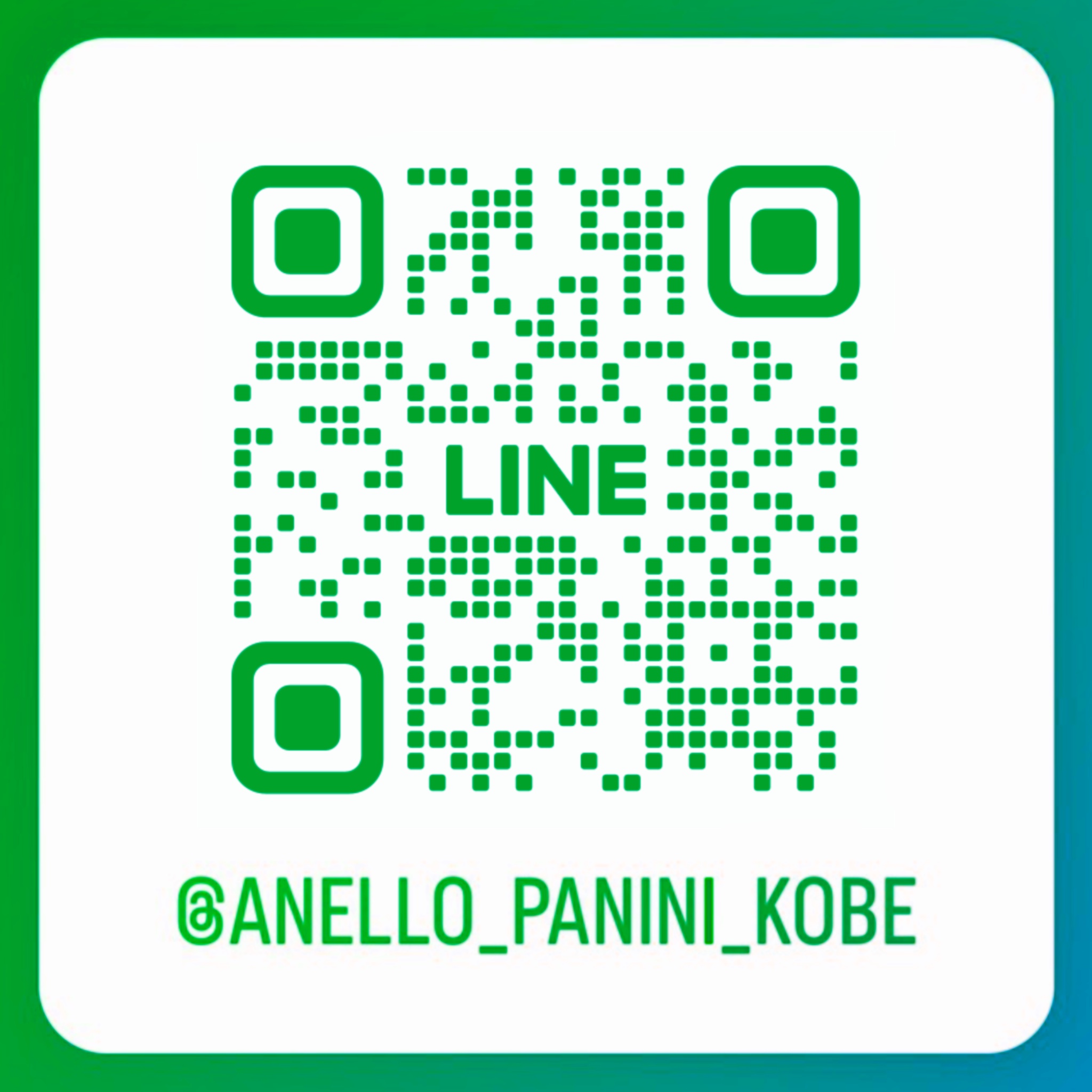 LINE